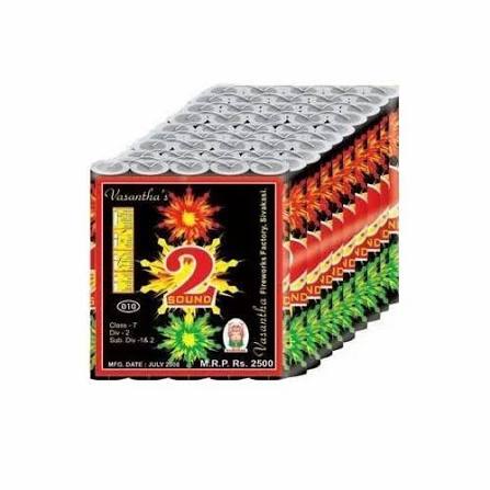 APPU (2 PCS)